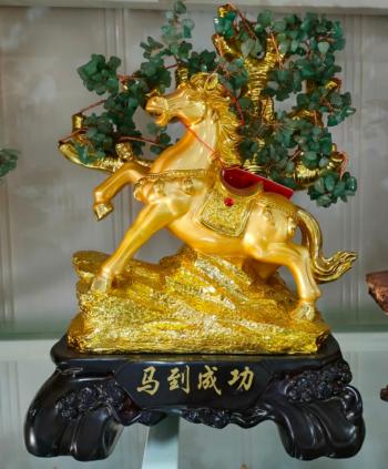 Lộc Mã