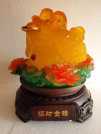 Thiềm thừ